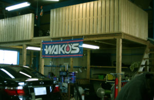 WAKO'S製品